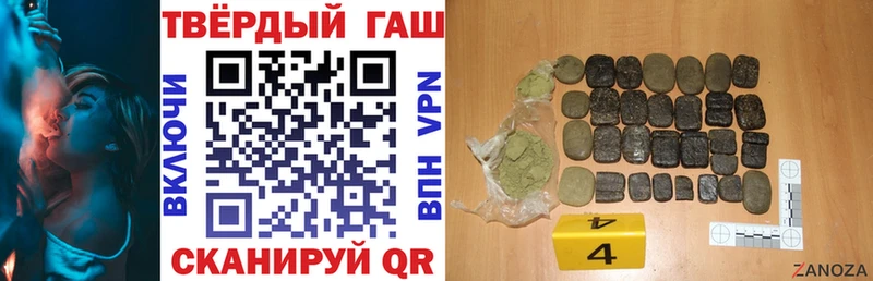Наркошоп купить APVP  Каннабис  МЕФ  ГАШИШ  Спас-Клепики