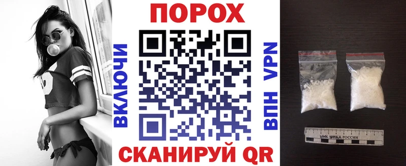Амфетамин VHQ Спас-Клепики
