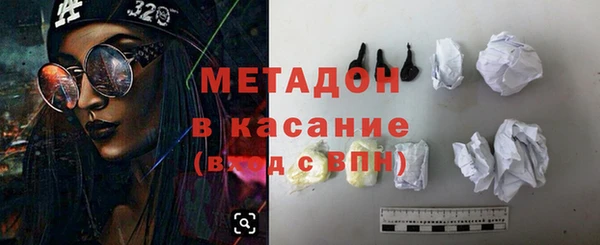 mdma Карталы