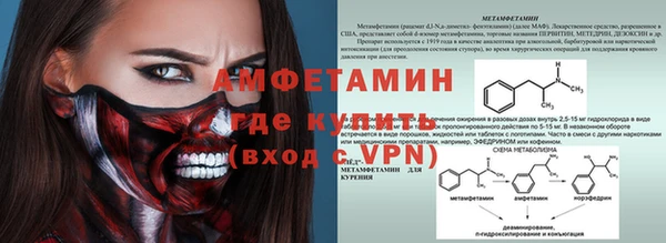 apvp Киренск