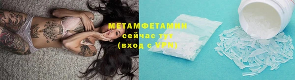 mdma Карталы