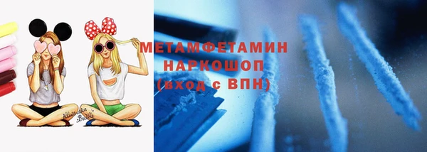 дживик Киреевск
