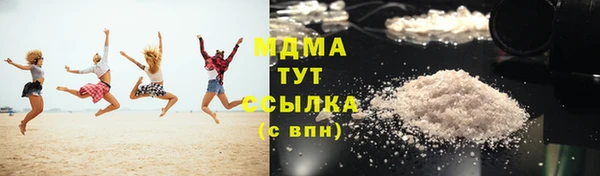 mdma Карталы