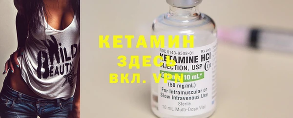 mdma Карталы