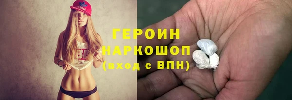 mdma Карталы
