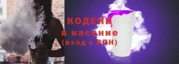 дживик Киреевск