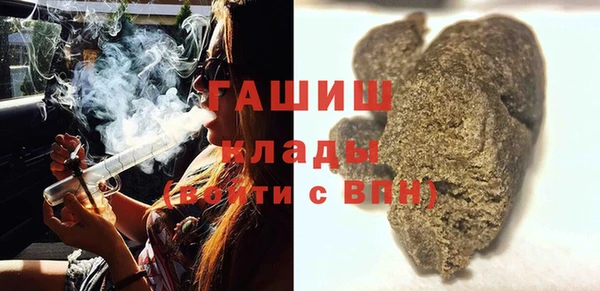 mdma Карталы