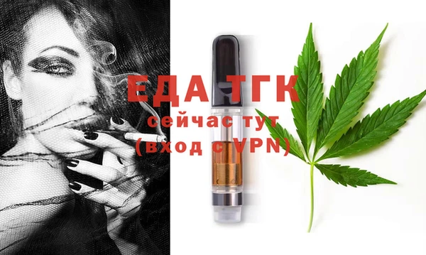 mdma Карталы