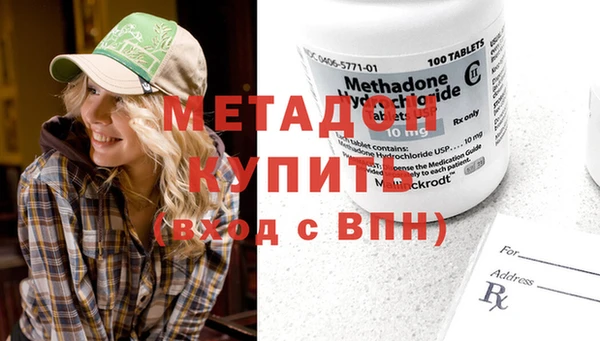 прущий лед Касимов