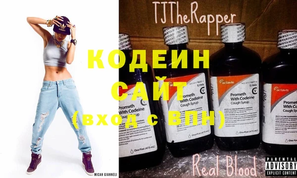 mdma Карталы