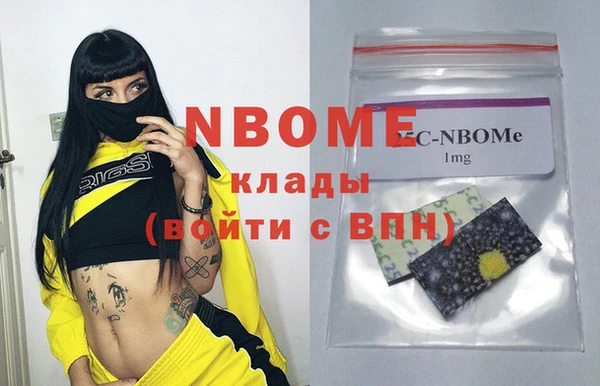 прущий лед Касимов