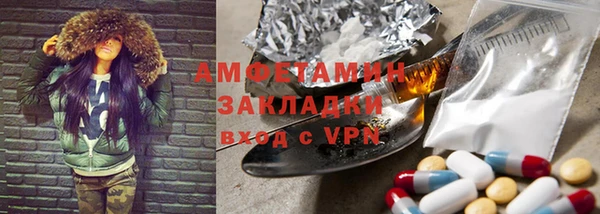 mdma Карталы