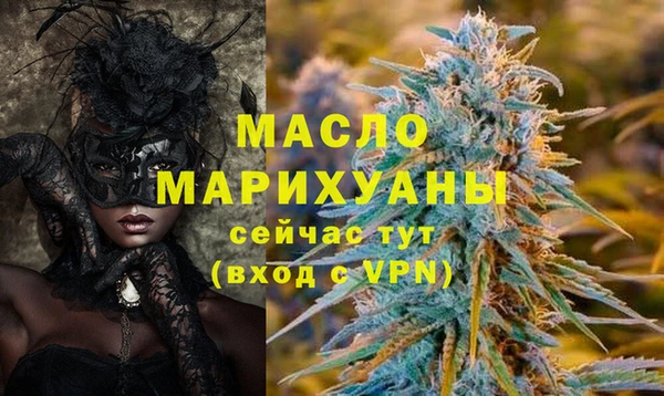 mdma Карталы