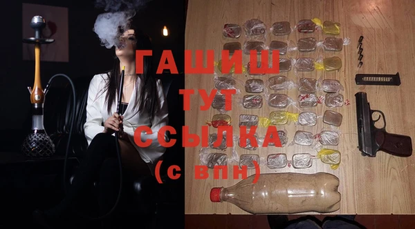 COCAINE Карпинск