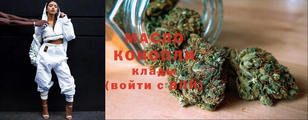 COCAINE Карпинск
