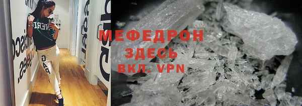 mdma Карталы